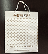手提紙袋
